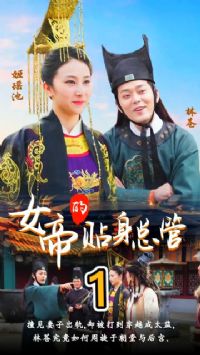 Ů�۵������ܹ�