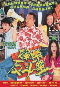 ���ַ����ǹ���