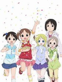 ��ݮ�޻���