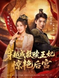 ��Խ�ɾ����������޺�