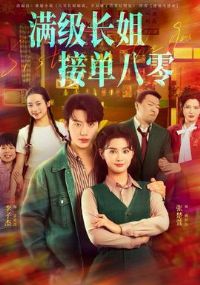 �������㣬�ӵ�����