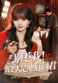 �����ң����ϴ��ǵظ��־�