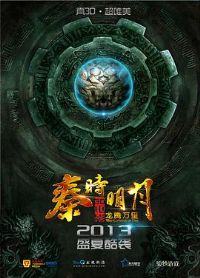 ��ʱ����֮��������