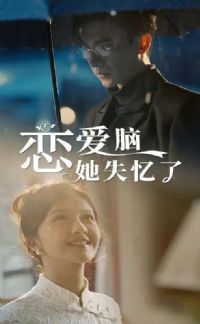 ��������ʧ����