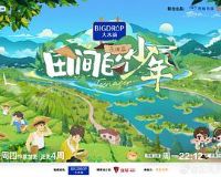 ��������ڶ���