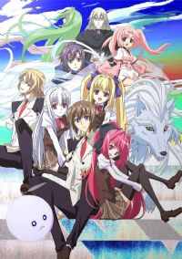 �������Polyphonica Crimson S