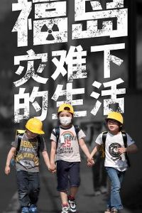 �����������µ�����