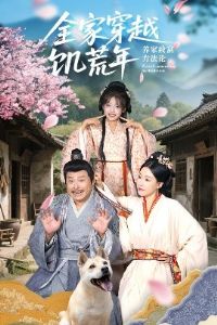 ȫ�Ҵ�Խ�����������¸�������