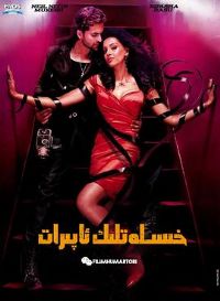 ������Ҹ�