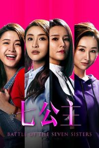 �߹�������