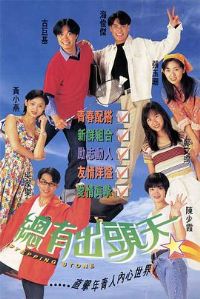 ���г�ͷ�����