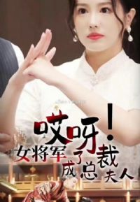 ��ѽŮ���������ܲ÷���