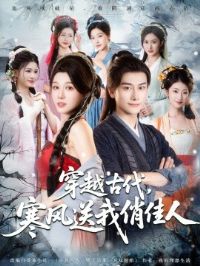 ��Խ�Ŵ����������μ���