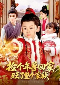 ������޻ؼң�������������