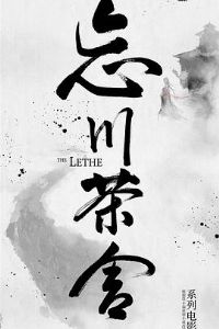 ��������֮��������