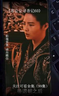 �չ���Ѱ���