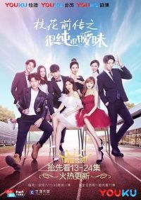 У��ǰ��֮�ܴ�������