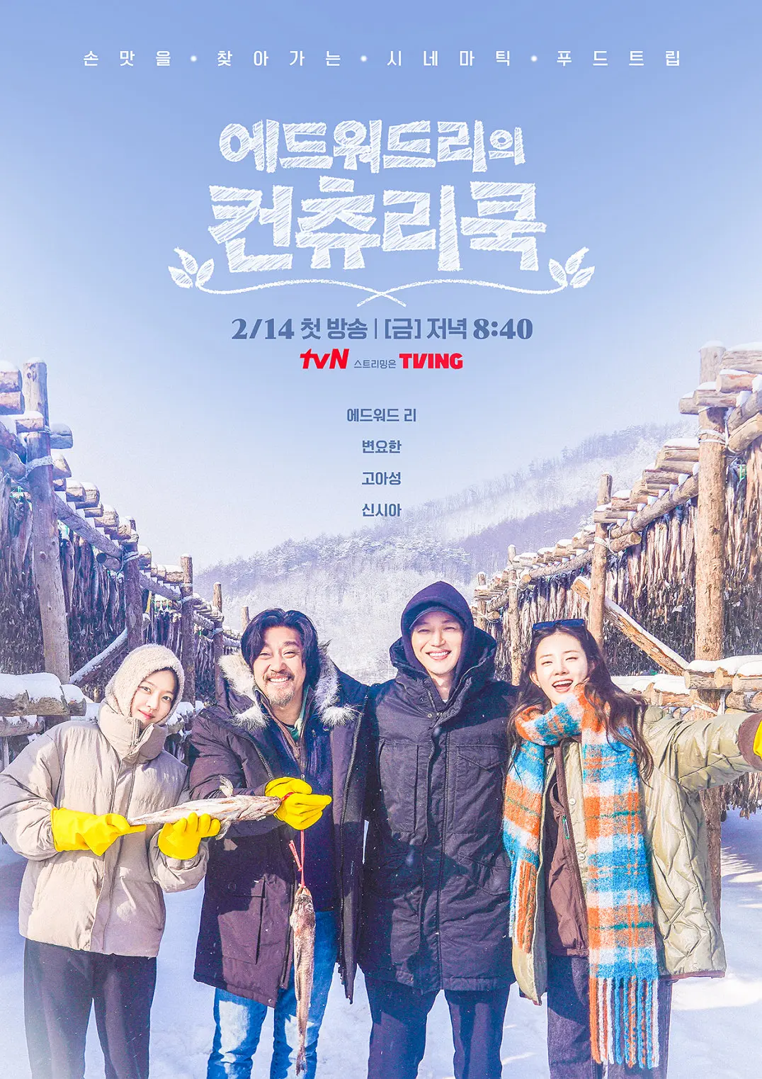 ���»�������������