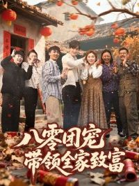 �����ų裬����ȫ���¸�