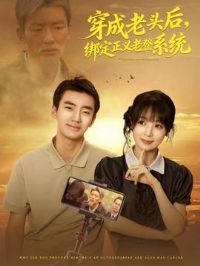 ������ͷ�󣬰������ϵ�ϵͳ