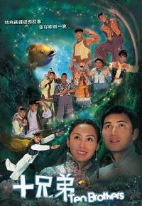 ʮ�ֵ�����