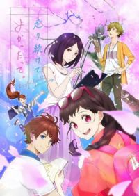 �ܼ���������ȥ����̫����