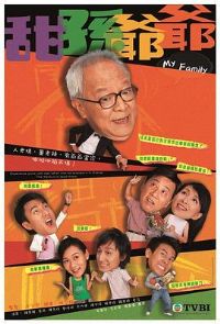 ����үү����