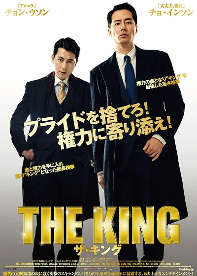 ��Ȩ��Ļ��Ӱ�ӽ�˵��