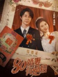 ���㽿���о���&80�����о���