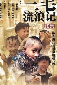 ��ë���˼�����