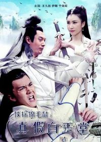 ��̽��ë��֮��ٰ�����