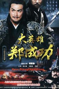 ��Ӣ��֣�ɹ�