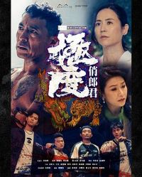 �O�����ɾ�