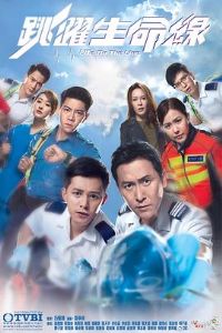 ��Ծ�����߹���