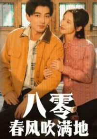 ���㴺�紵����