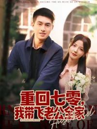 �ػ����㣬�Ҵ����Ϲ�ȫ��