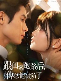 ��������·�󣬸������Ʒ���