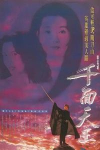 ǧ������