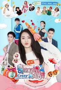 ������������ս�ڶ���