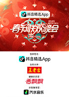 2025��������â��TV������������