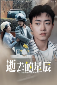 ��ȥ���ǳ�