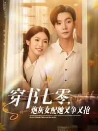 �������㣬�ڻ�Ů������������