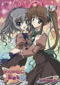 Ⱦ����ɫ�����OVA