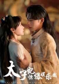 ̫������������Ȧ