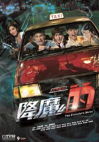 ��ħ�ķ���ƪ-�ײ�������