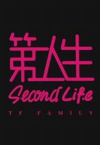 �ڶ���������