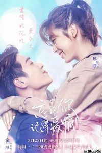 �����㣬�ǵð���