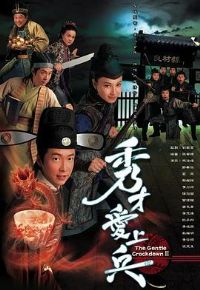 ��Ű��ϱ�2008