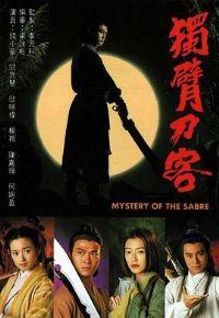 ���۵��͹���