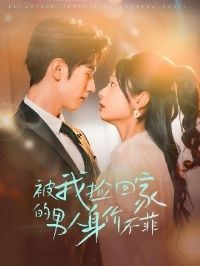 ���Ҽ�ؼҵ��������۲���